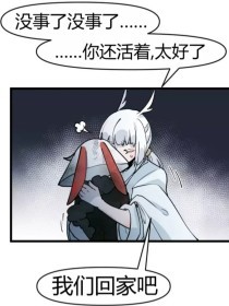 蘑菇视频ios